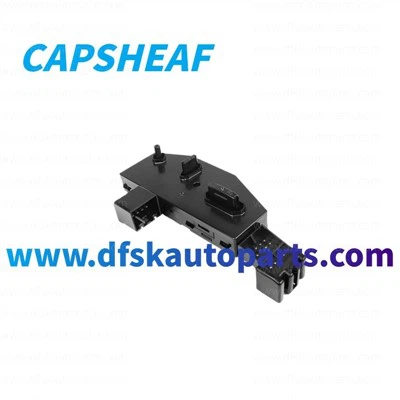 Sähkökäyttöinen auton istuimen kytkin 6807110-BQ01 Changan CS35 PLUS:lle